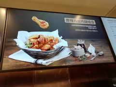 -Kyochon1991校村炸鸡(杨高中路店)