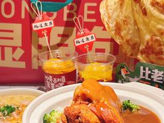 -老知青·东北菜(中华城店)