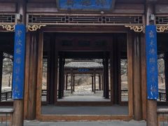 -承德避暑山庄景区