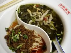 -万县面馆(高笋塘店)