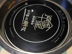 -南城十里潮汕鲜牛火锅·鲜虾生滚粥(融汇老商埠店)