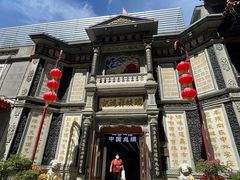 -北京前门大栅栏