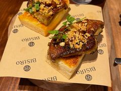 -Bistro 63 创意融合料理(广粤天地店)