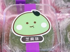 -元祖食品GANSO(常州新北区店)