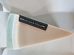 -小半有礼(天河南店)