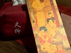 -邈墨茶馆(凤起路店)