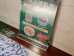 -醉英雄四川料理(新塘万达广场店)