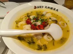 -渝是乎酸菜鱼(龙旗购物中心店)
