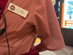 -MIKOMIKO和牛烧肉专门店(南门店)