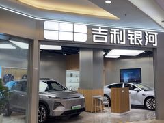 -万达广场(福州金融街店)