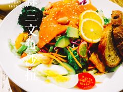 -Meal Salad米有沙拉(长泰广场店)
