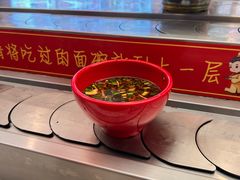 -乡党臊子面(丰庆公园店)