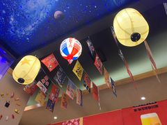 -琴寿司居酒屋(中山广场店)