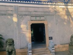 -绮园景区