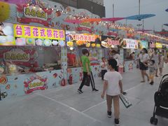 -万达广场(无锡滨湖店)