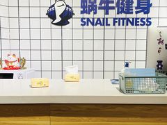 -蜗牛健身·私教馆(海珀香庭店)
