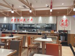 -味千拉面(星摩尔购物中心店)