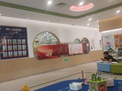 -红黄蓝成长中心(海淀上地店)