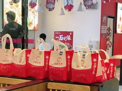 -小杨生煎(龙阳广场店)
