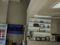 -美酷口腔牙齿矫正(江桥万达店)