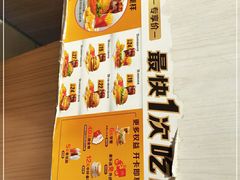 -麦当劳(交道口店)