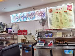 -鸿运兔·手撕烤兔(天府广场店)