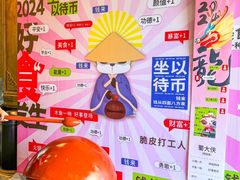 -蜀大侠火锅(春熙路店)