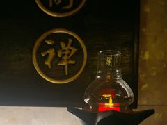 -心足私家足疗SPA(深圳湾店)