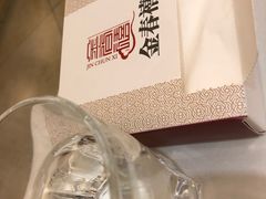 -金春禧(世茂国际广场店)