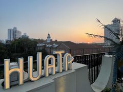 -HUATA 'Holiday Plan 花榻