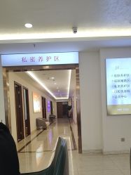 -长沙雅美医疗美容医院