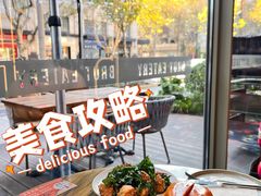 -Brut Eatery Wine Bar & Restaurant (建国东路店)