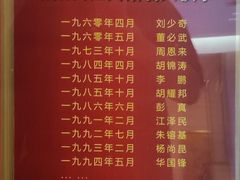 -巴西烤肉海鲜自助餐厅