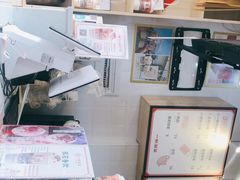 -一杯潮茶(西街店)
