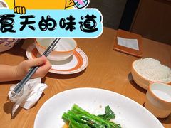 -话梅·客家小厨(东门店)
