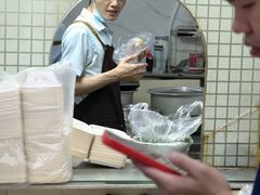 -腾元生煎(西华路店)