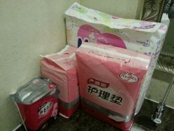 android_upload_pic-悦子阁月子会所
