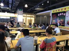 大堂-美人万三·蚝大人生蚝小馆(昌里路店)