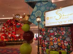 -皇庭广场(福华三路店)