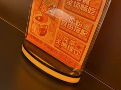 -探鱼·鲜青椒爽麻烤鱼(北京路天河城店)