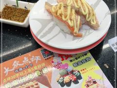 -三禾寿司(石龙店)