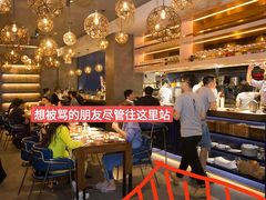 -MAGPIE喜鹊派餐厅(华侨城店)