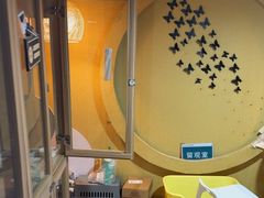 -白兔子密室(长寿路店)