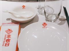 -丰收日(五角场店)