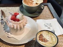 -lagougo(长白四街店)