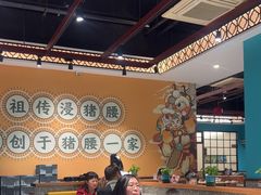 -猪腰一家·地道佛山菜(盐步店)