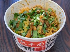 -蔡记炸酱热干面(昌里路店)