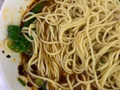 -黎氏老太婆小面馆(临华大厦店)