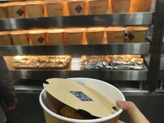 -山姆会员商店(杨桥西路店)