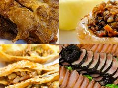 -元鼎宝驴香·全驴宴(江宁店)